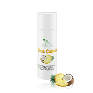 Pina Colada Lip Balm | Hydrating Brazilian Cupuacu Butter | Organic | Beeswax | Gift | Shower Favor | Gift for Friend | Lip Butter - Earth's Own Bath & Body